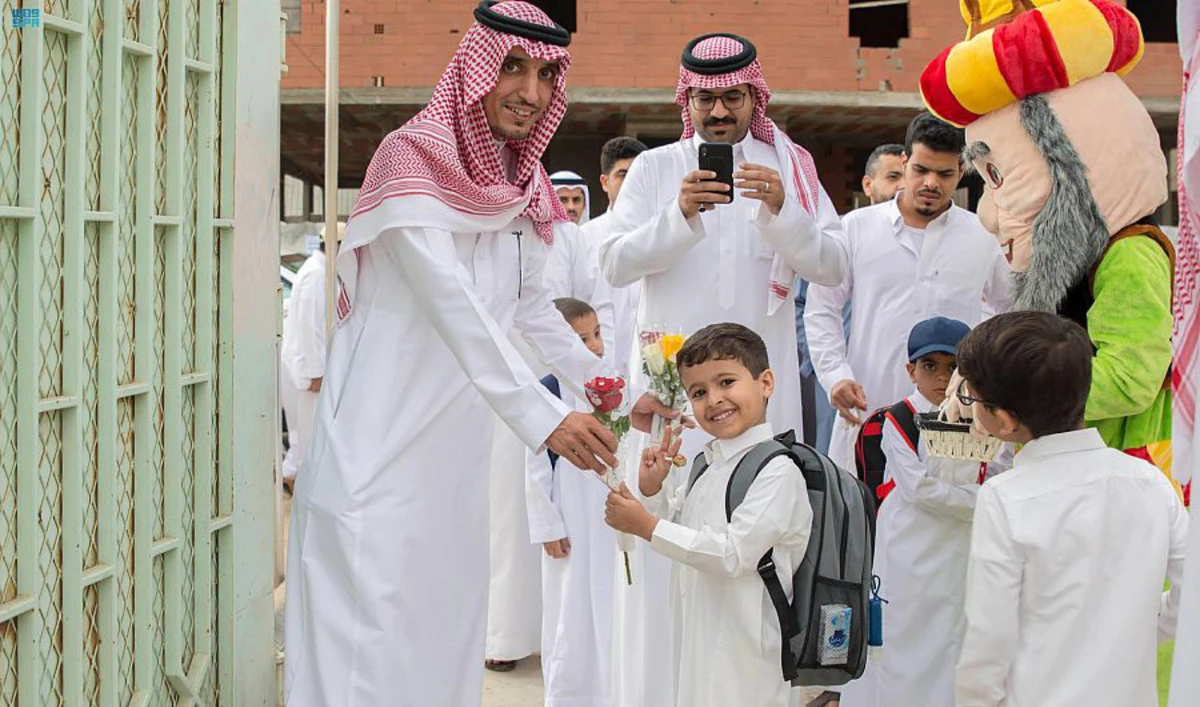 Saudi Arabia to celebrate World Teachers’ Day