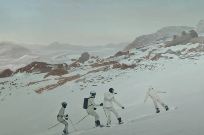 Saudi Arabia wins right to host Asian Winter Games in 2029