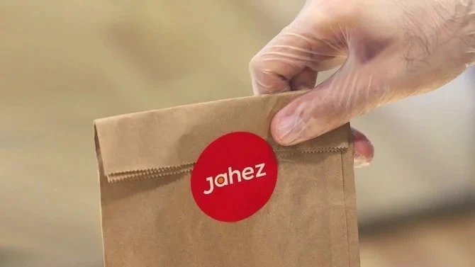 Saudi startup Jahez’s shares rise after signing agreement to fully acquire Marn for $16m