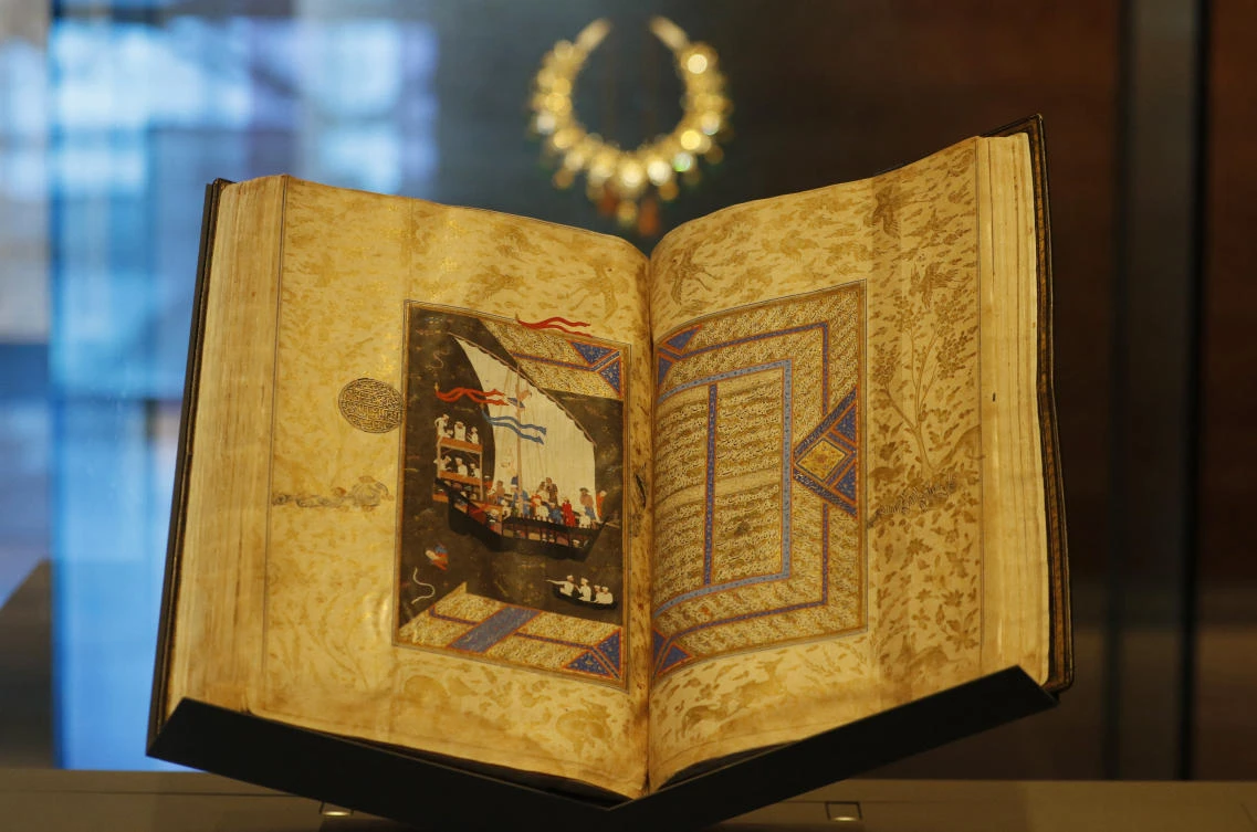 Qatar reopens Museum of Islamic Art ahead of World Cup