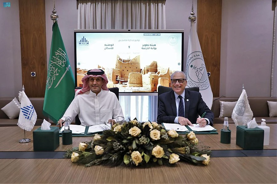 Diriyah Gate, National Housing Co. join efforts to enhance Saudi housing sector