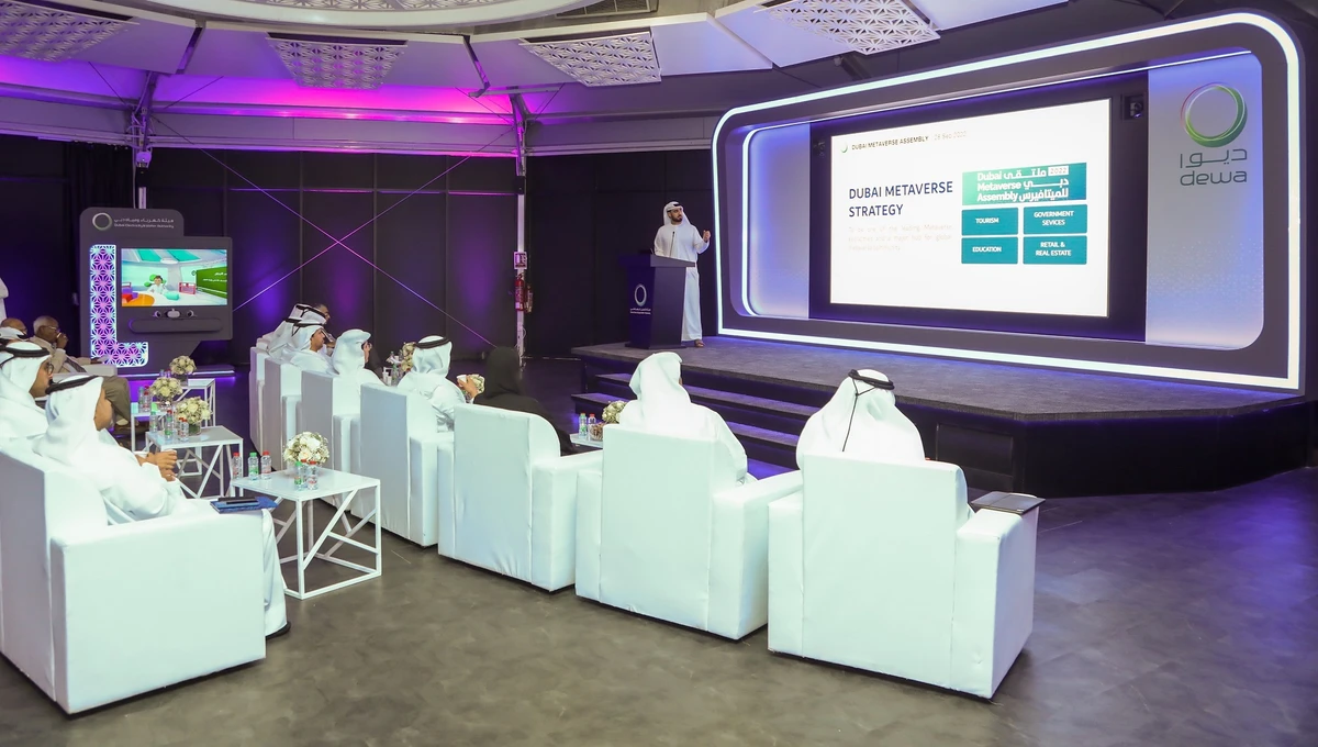 UAE In-Focus — DEWA launches DEWAVerse platform on metaverse