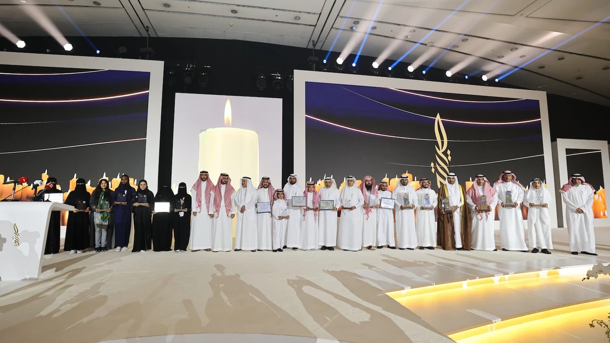 Saudi community heroes honored at Princess Seetah bint Abdulaziz awards ceremony