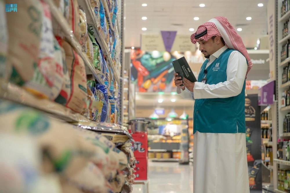 Saudi ministry monitors price levels of consumer goods