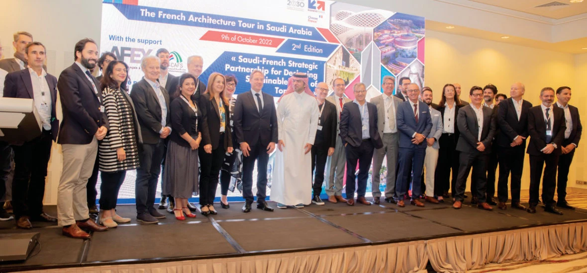 French architects learn about Saudi vision of the future