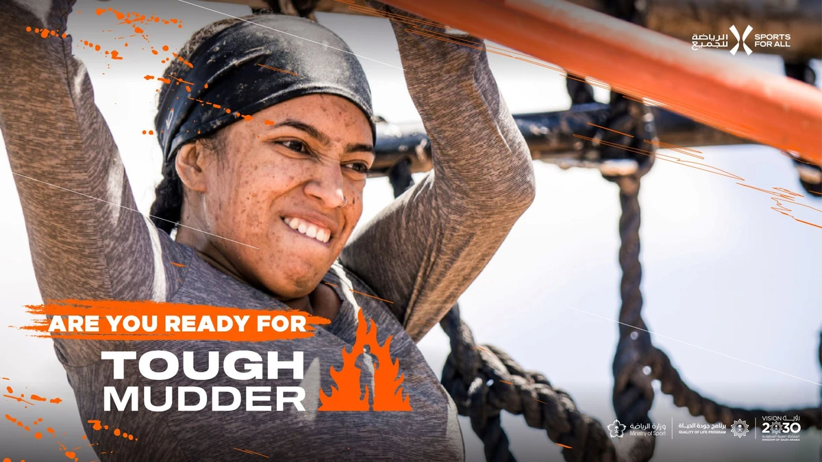 Tough Mudder will take place on Nov. 25. (SFA)