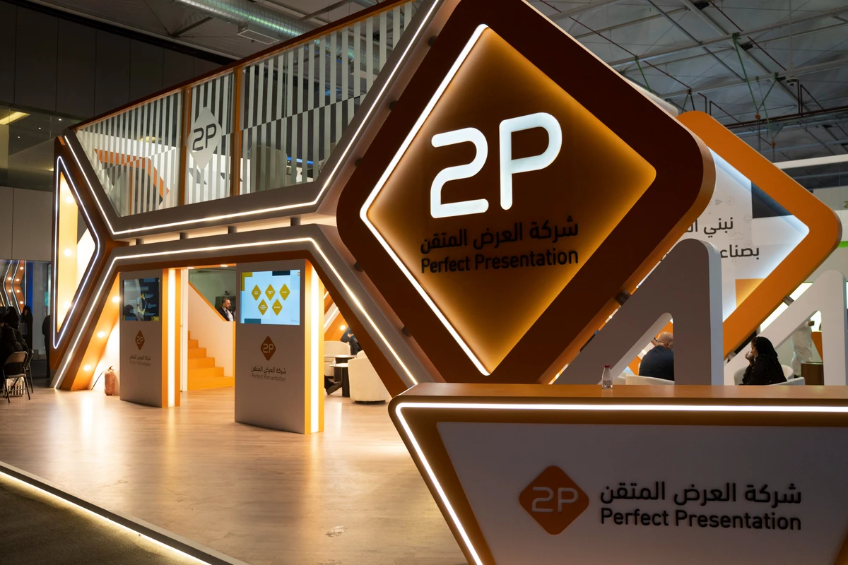 ICT firm Perfect Presentation seeks to raise $1bn from Saudi IPO