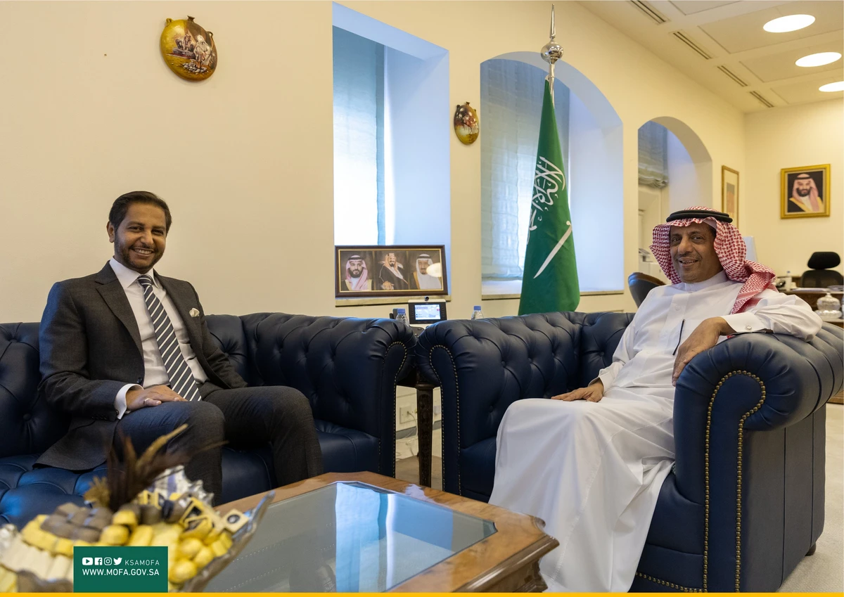 Dr. Abdulrahman Al-Rassi with Dya-Eddine Said Bamakhrama. (SPA)