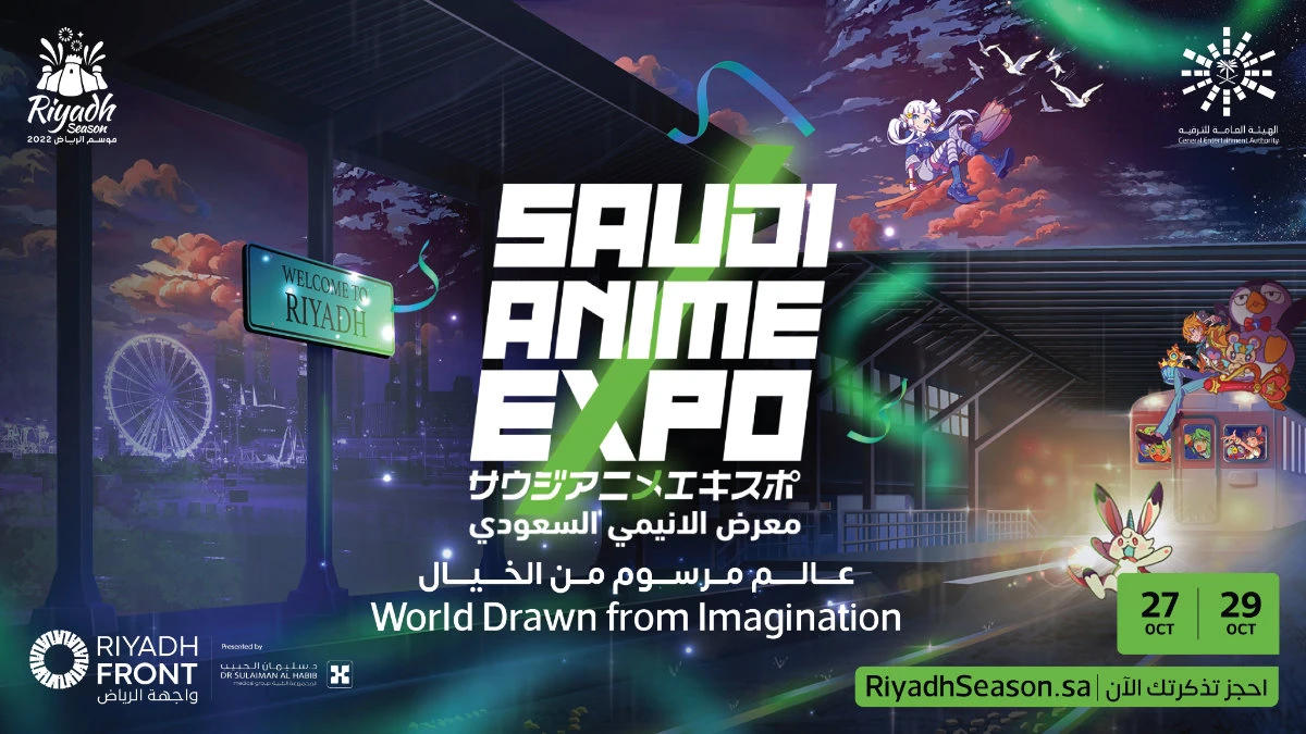 Anime fans get taste of Japan at Riyadh festival