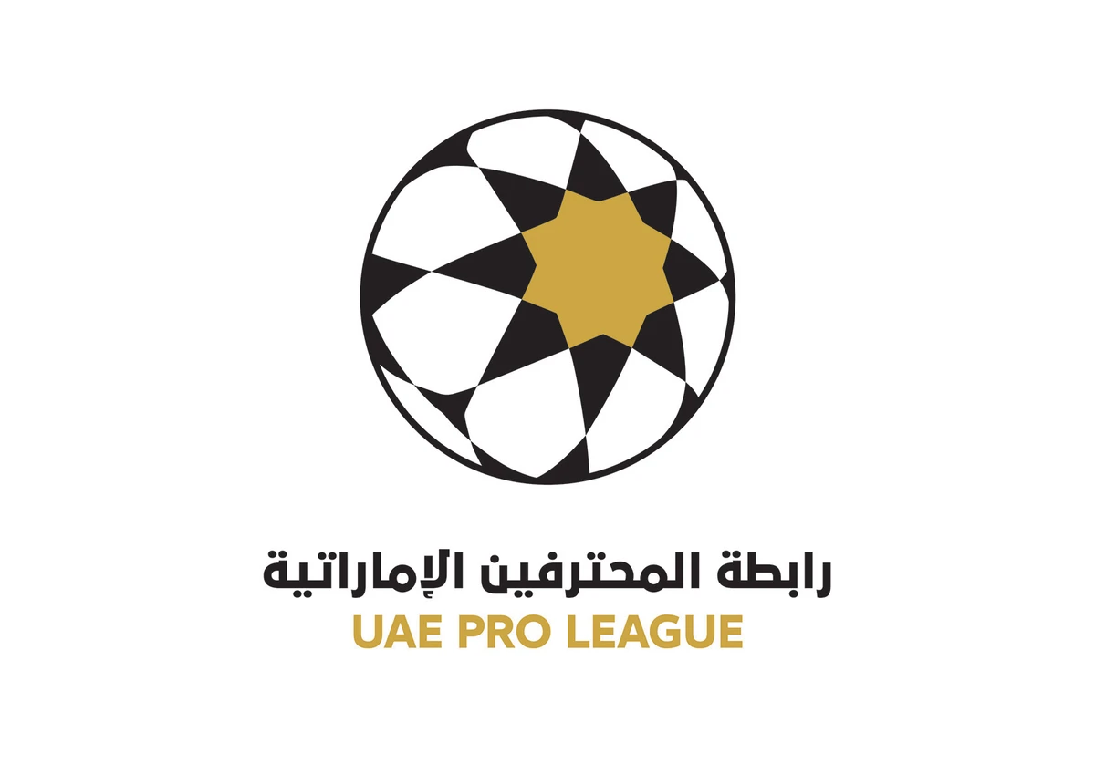 The UAE hosts the annual meeting of the World Leagues Forum on October 18 and 19, 2022. (WAM)
