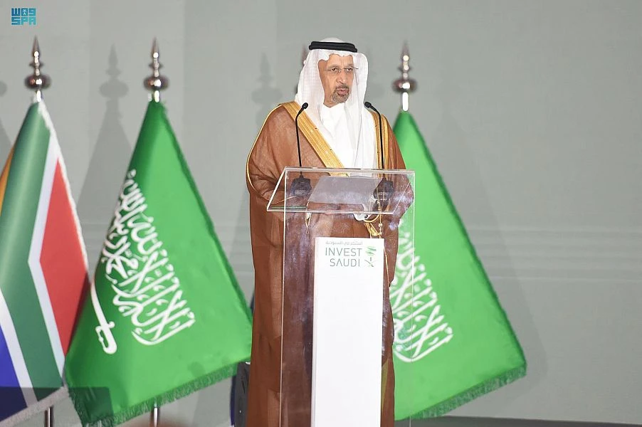 Saudi Arabia’s Ministry of Investment organized the Saudi-South African Investment Forum in Jeddah. (SPA)