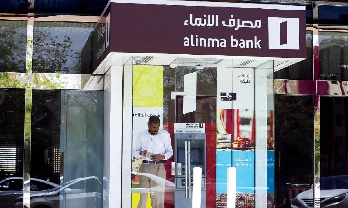 Saudi Arabia had 752,560 SMEs by the end of the first quarter of 2022. (Reuters)