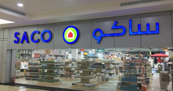 Saudi home solution provider SACO appoints Abdel Salam Badir as new CEO