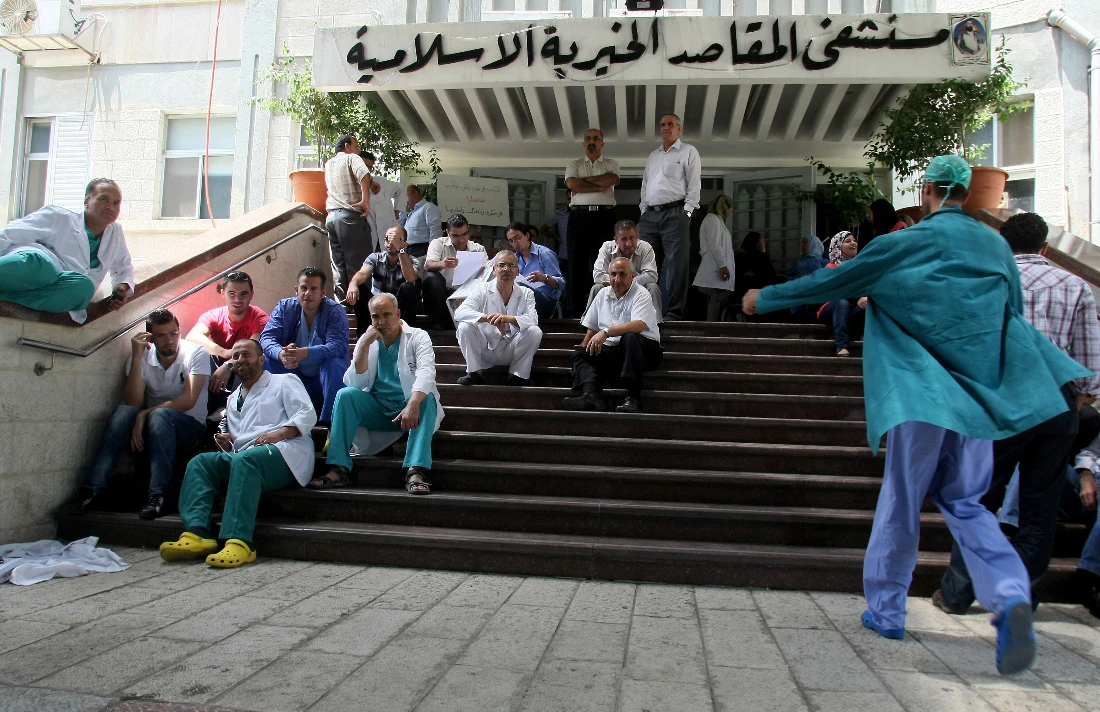 UAE signs $25m agreement with WHO to support East Jerusalem hospital