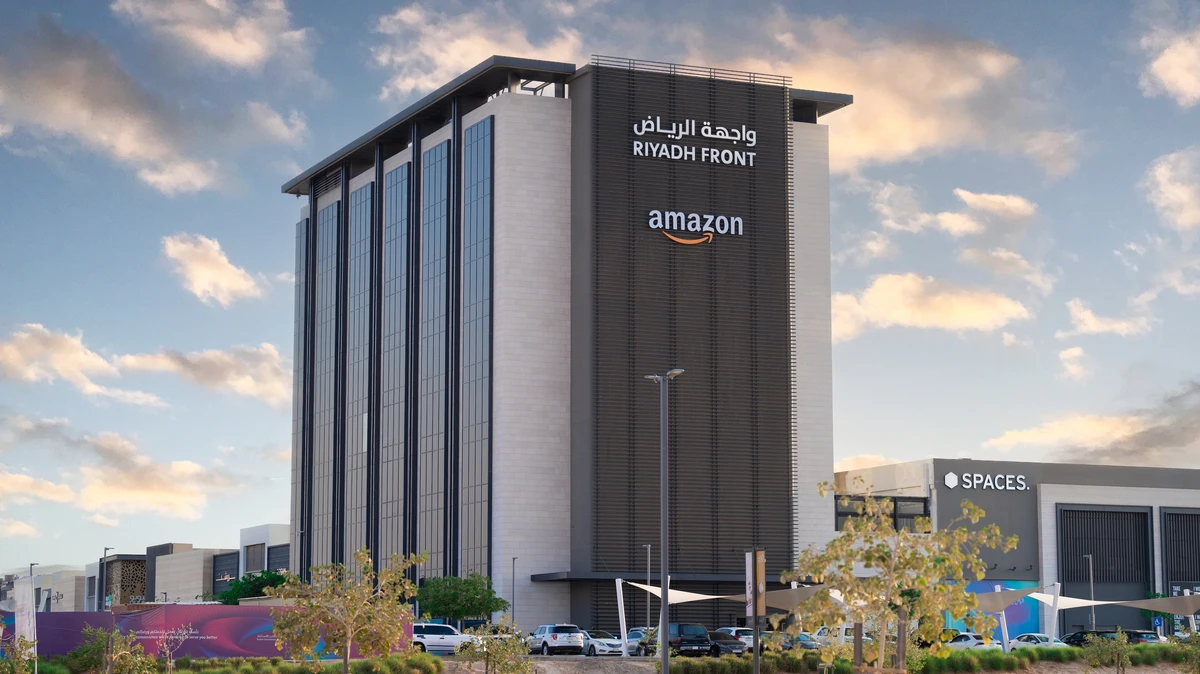 Amazon launches new corporate office in Riyadh