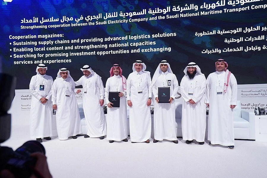 Saudi electricity and shipping companies boost cooperation