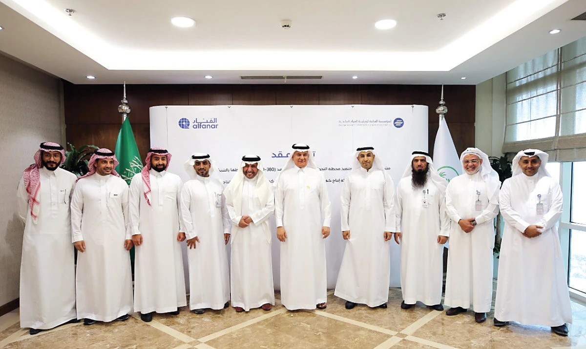 The signing ceremony was attended by the Minister of Environment, Water and Agriculture, Abdulrahman Al-Fadhli, who is also the chairman of the board at SWCC, SWCC’s Gov. Abdullah Al-Abdulkarim and Alfanar’s managing director Sabah Al Mutlaq and executive vice president Amer Al-Ajmi. (Supplied)