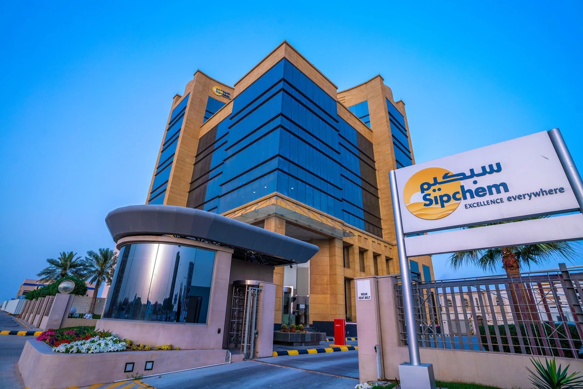 Petrochemicals maker Sipchem’s shares ends lower despite 37% profits jump