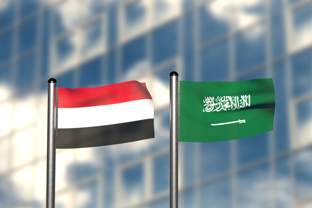 The council’s formation comes at a time of restoring investments between the two countries (Shutterstock)