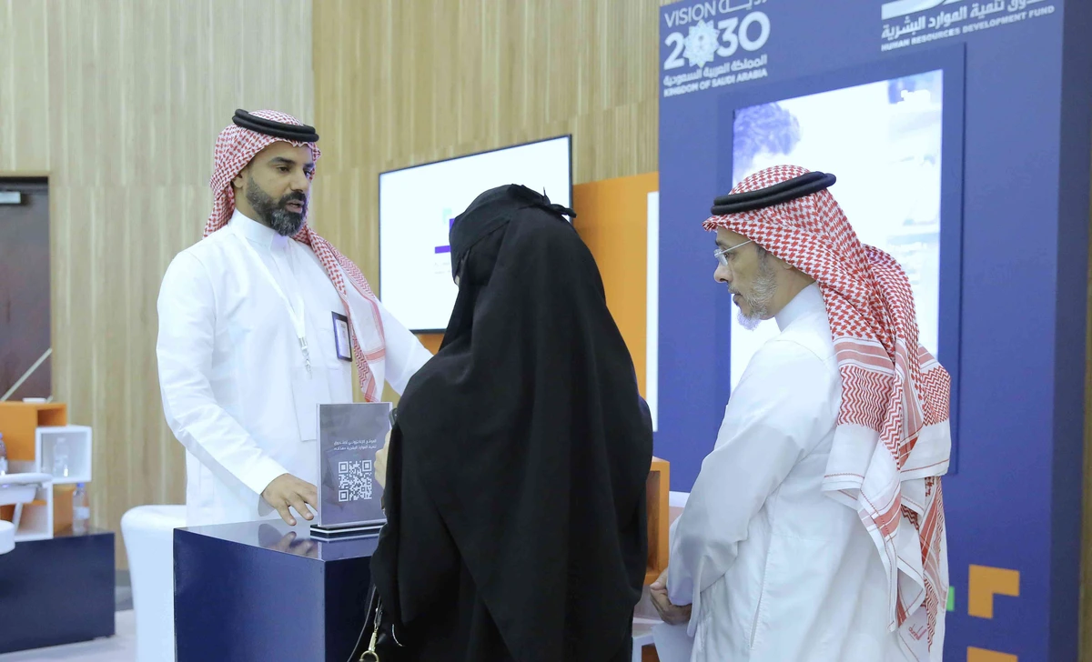Saudi HADAF spends $1bn to support employment of 277k Saudis in private sector