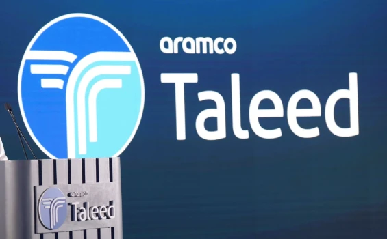 With capital of over SR3 billion ($800 million), the Taleed Program targets sustainable growth of SMEs (AN)