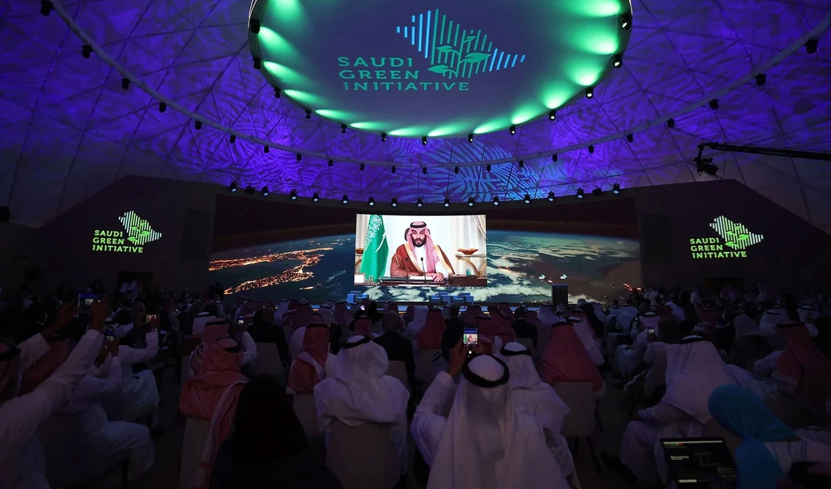 Saudi Crown Prince Mohammed bin Salman addresses the Saudi Green Initiative forum in Riyadh on October 23, 2021. (AFP/File)