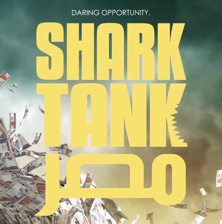 The reality show “Shark Tank” is set for Egypt in December, according to an announcement on the show’s official Instagram page. (Instagram/@sharktank.egypt)