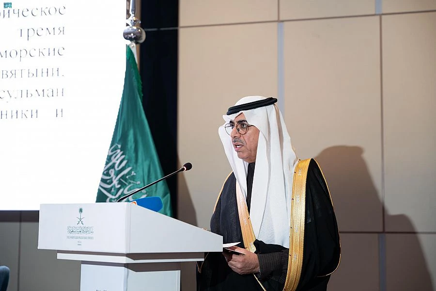 Saudi embassy in Kyrgyzstan marks 30th anniversary of relations