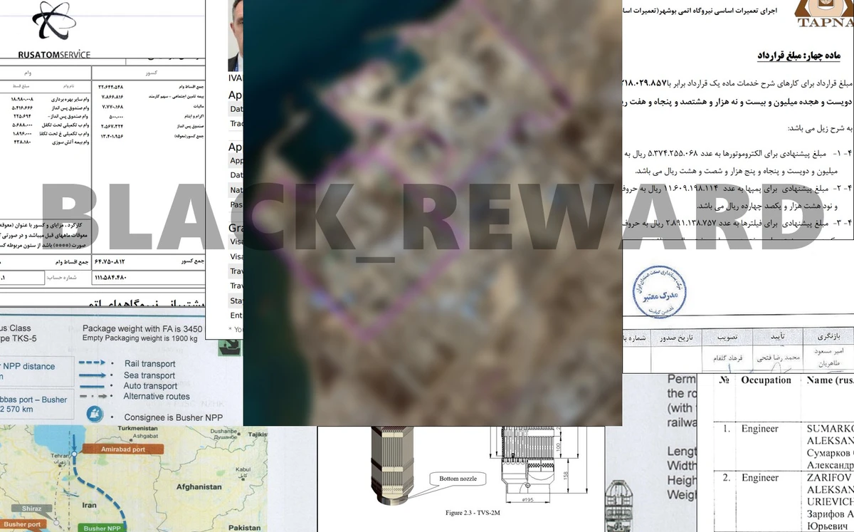 The hackers gave the Iranian regime 24 hours to release detained political prisoners and protesters, according to the group’s Twitter account. (Twitter)