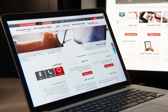 Walaa Insurance's shares in red after it concludes merger with SABB Takaful