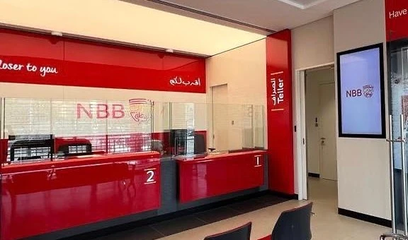 National Bank of Bahrain tops Refinitiv Arab ESG rankings