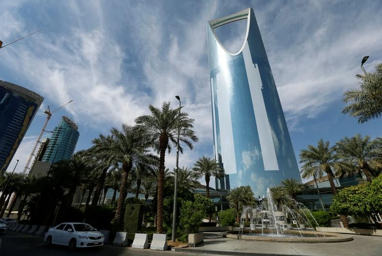Nazaha arrests corruption suspects