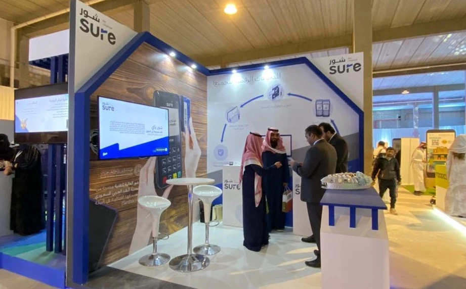 The Riyadh-based company’s initial public offering price had earlier been set at SR70 ($19), thanks to high investor interest. (Supplied)
