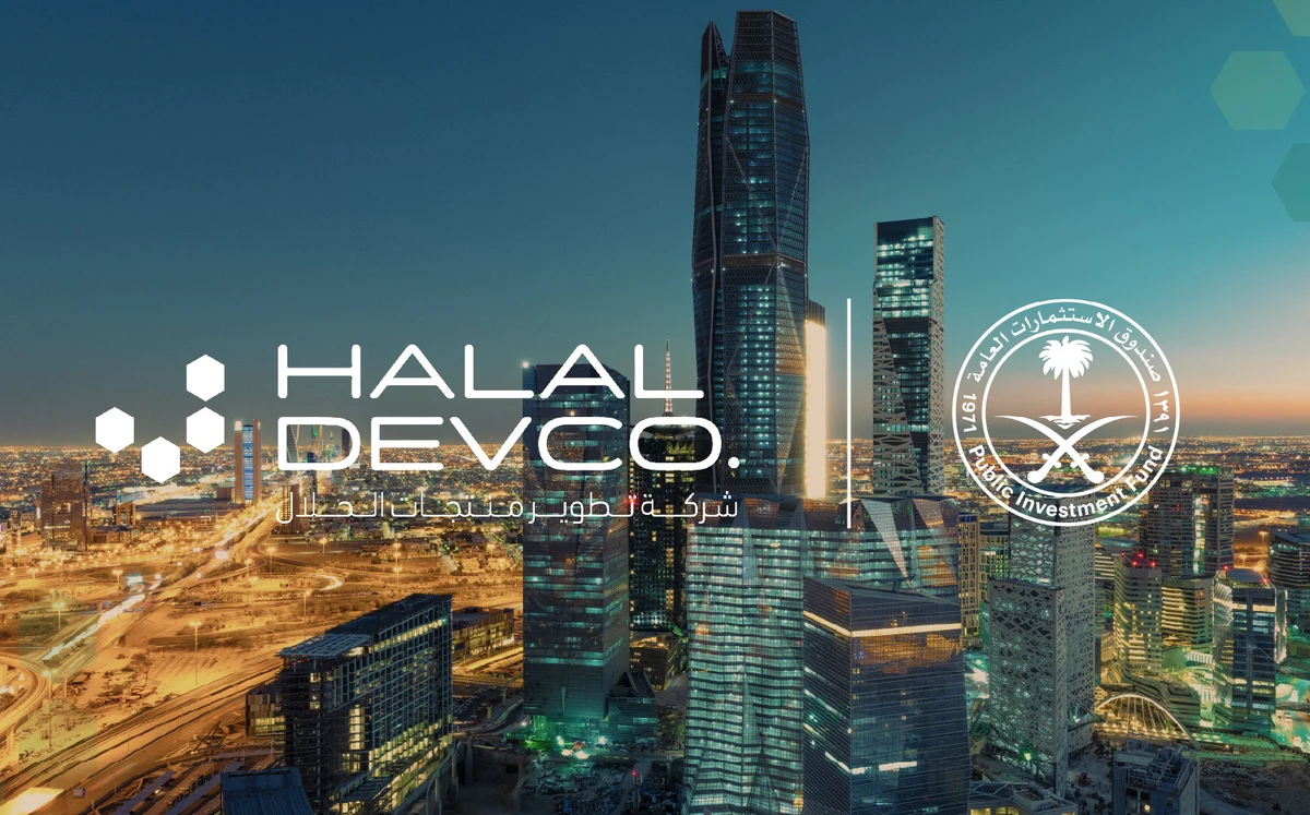 The launch of the new firm is expected to help promote Saudi Arabia as a global halal hub. (Supplied)