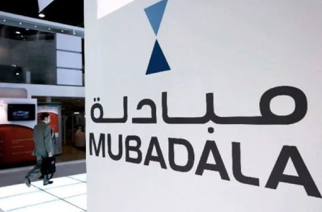 The agreement, announced on Sunday, will see the two firms investing across performing private credit opportunities in the Asia Pacific region. (File))