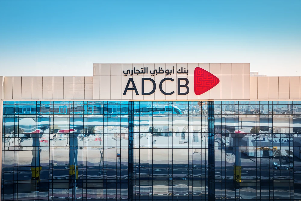 The bank's net revenues also grew by 17.3 percent to 2.56 billion dirhams during the third quarter (Shutterstock)