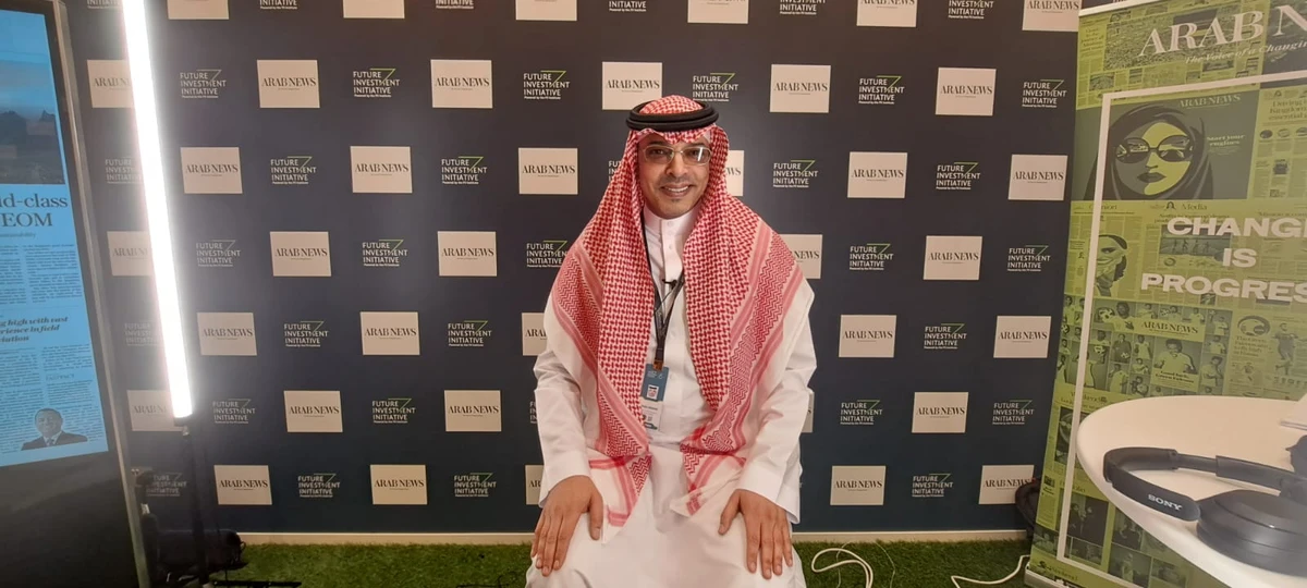 Saudi Coffee Co. CEO Raja Alharbi (AN)