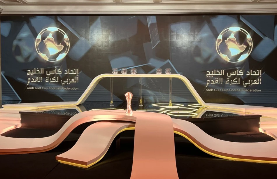 Saudi Arabia grouped with Iraq, Oman and Yemen for 2023 Gulf Cup