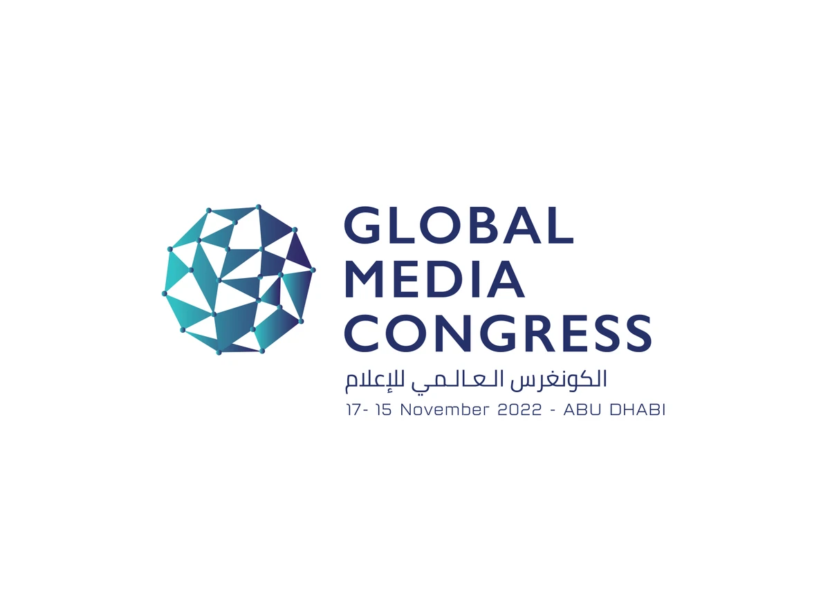 WAM to train youth on sidelines of Global Media Congress