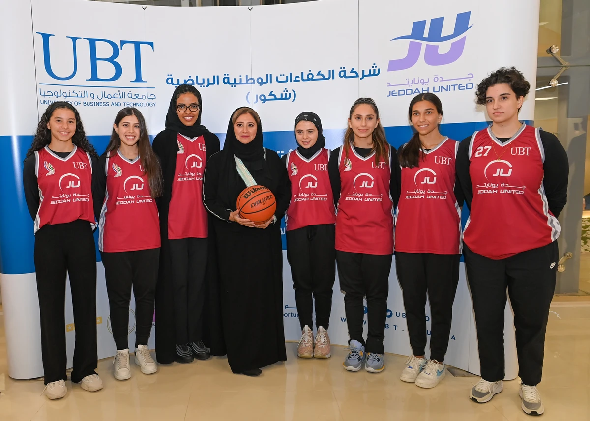 Shukur acquires Jeddah United to nurture local talent