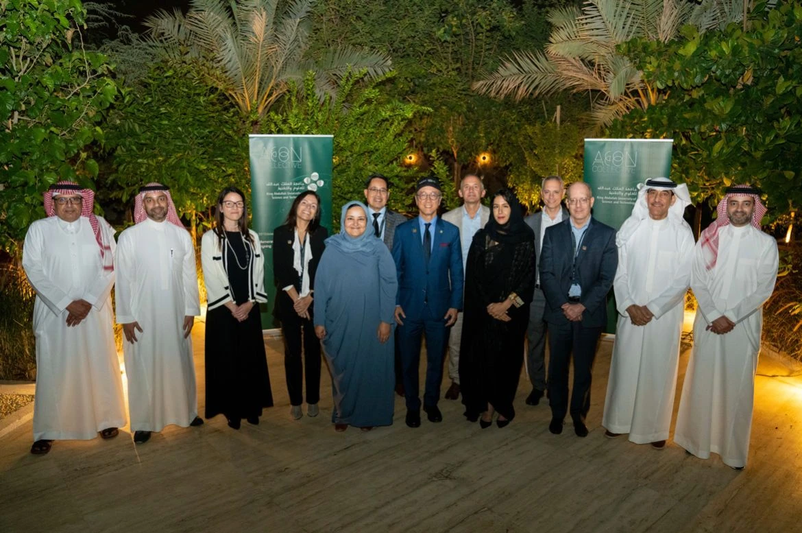 King Abdullah University of Science and Technology and AEON Collective have signed an MoU in Riyadh to boost awareness of Vision 2030 and its alignment with the UN’s Sustainable Development Goals. (Supplied)