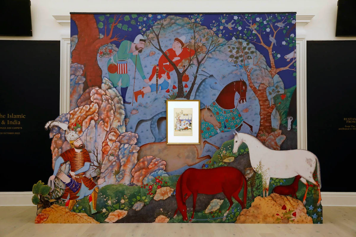 The Shah Tahmasp Shahnameh was sold at Sotheby’s auction. (Supplied)