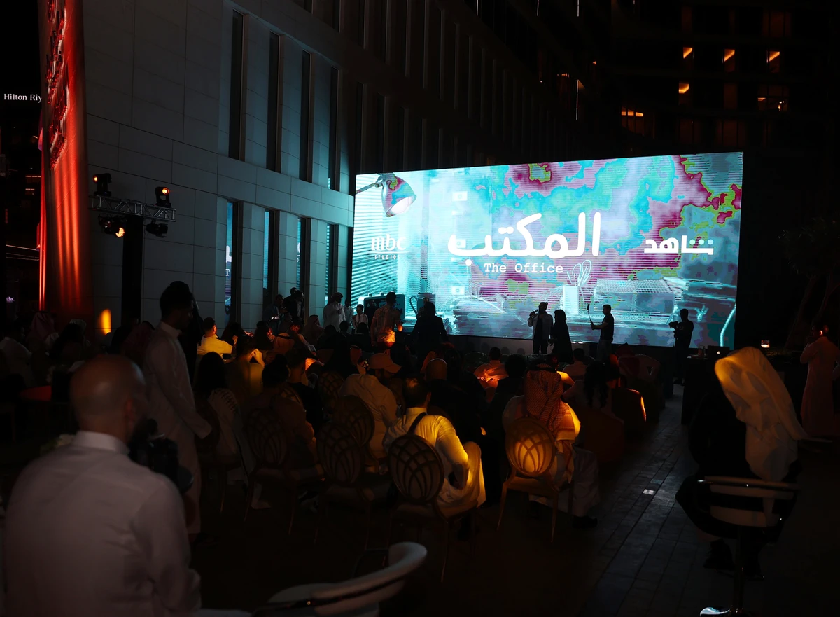 MBC Studios, Shahid platform celebrate launch of Arabic version of ‘The Office’