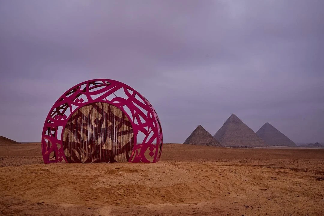 eL Seed 2022, ‘Metal sculpture,’ 2.76 m x 4.64 m. (Instagram)