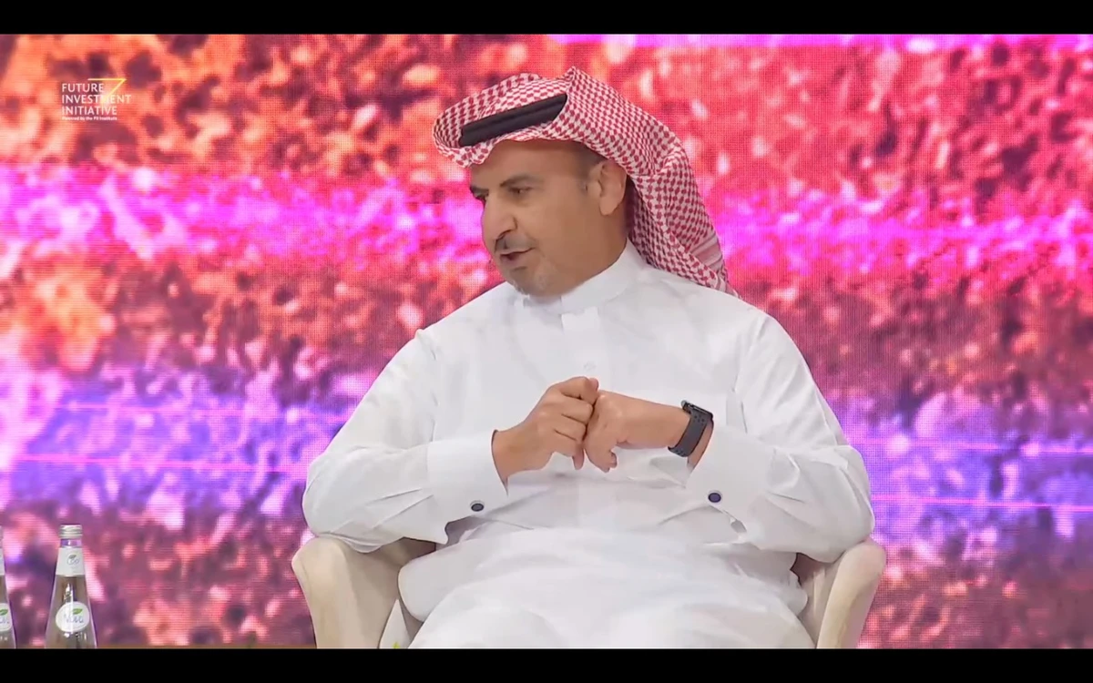 Khalid Al-Mudaifer, Saudi Arabia's vice-minister for mining affairs (Screenshot)