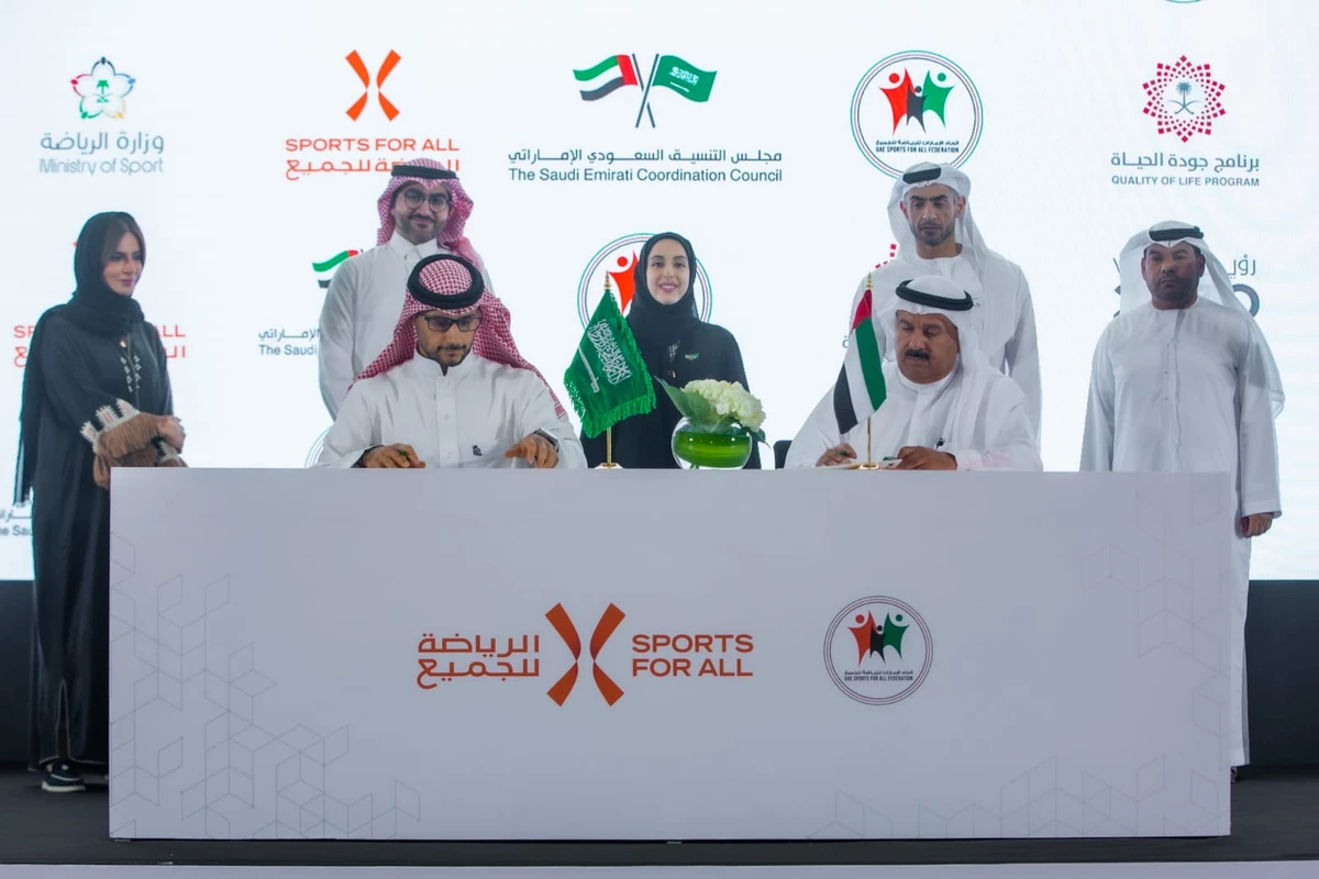 SFA signs MoU with UAE counterpart to promote sports development