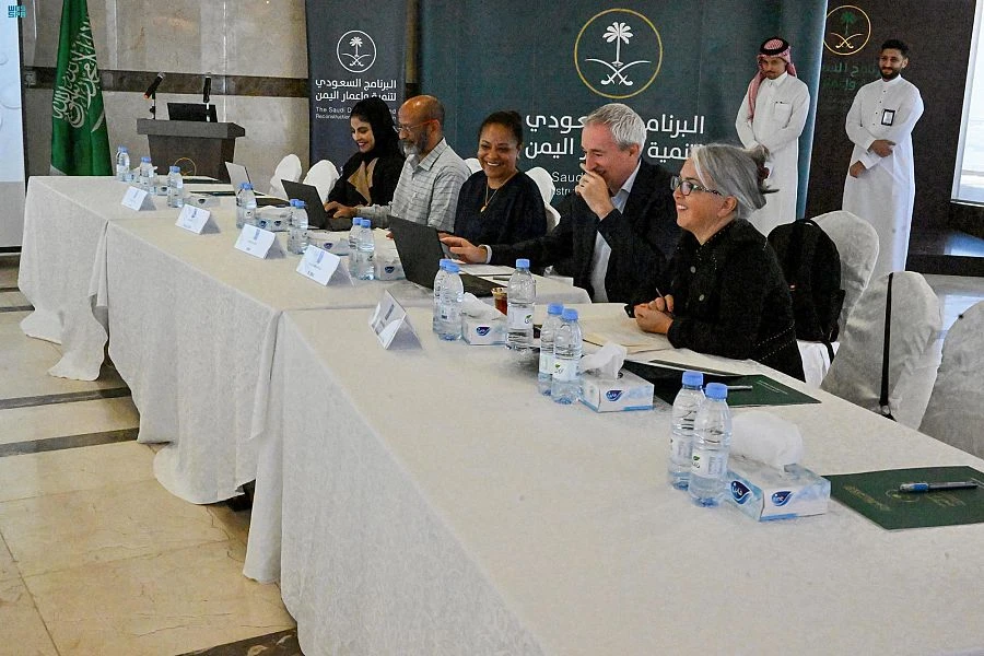 UN Development Program delegation in Riyadh. (SPA)