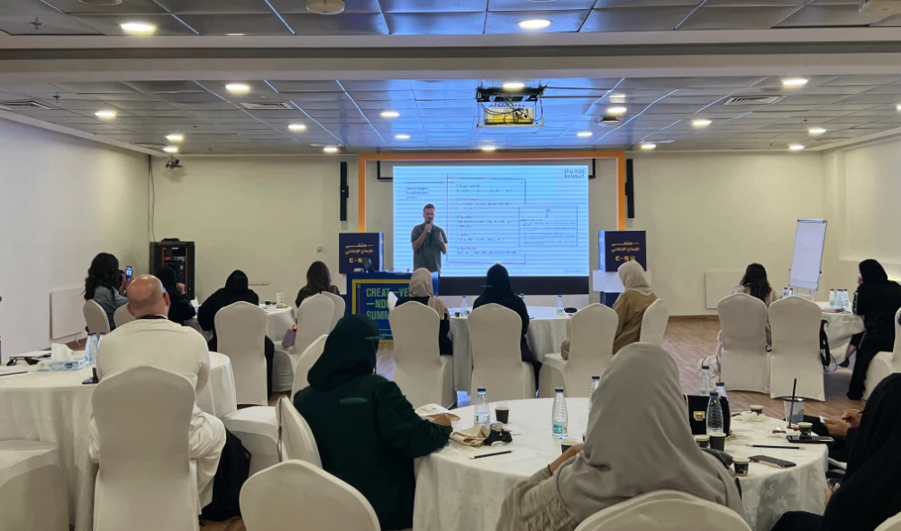 How to get ahead in advertising: Riyadh workshop looks into the future