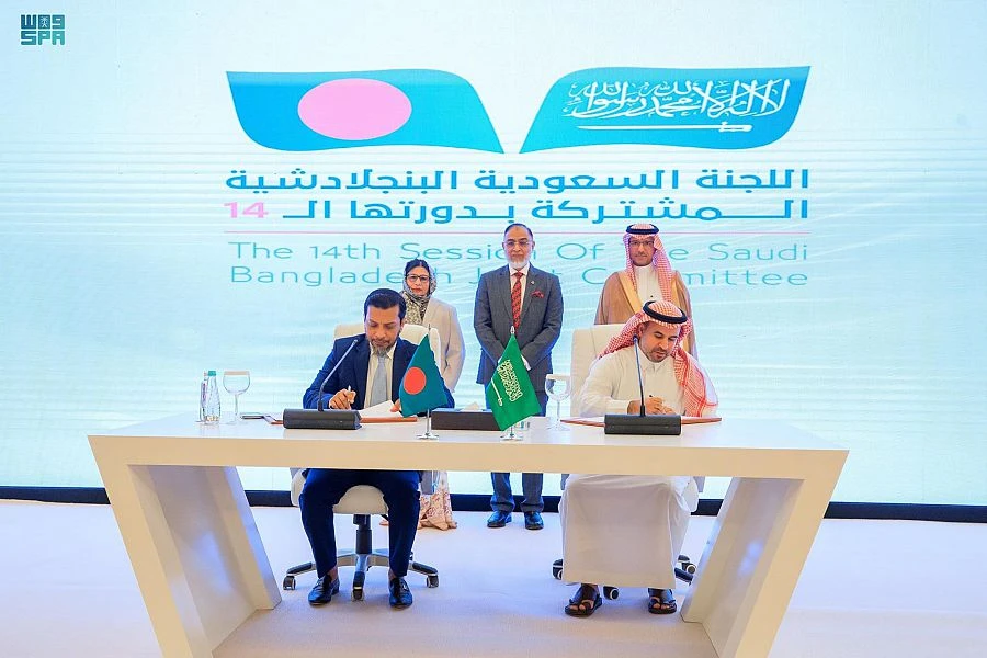 The MoU signing to establish a Saudi-Bangladesh business council. (SPA)