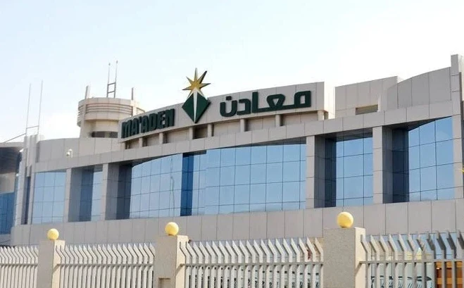 During the third quarter of 2022, Ma’aden’s profits jumped 65 percent (File)